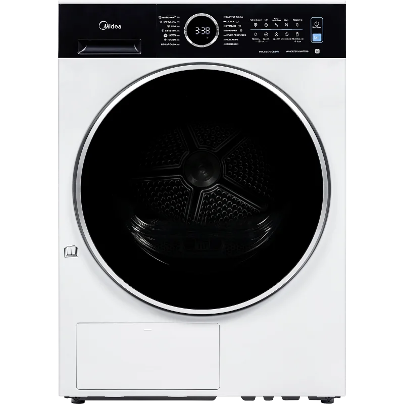 Сушильная машина MD205H80WB/W-RU