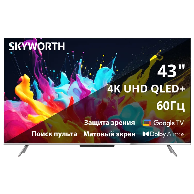 Телевизор Skyworth 43Q66H